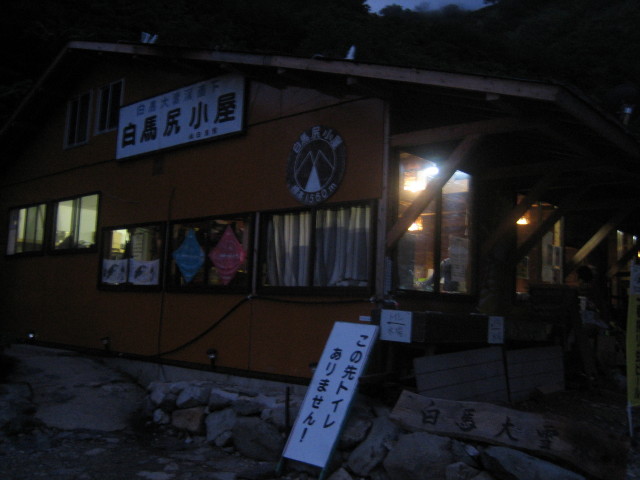 011.JPG