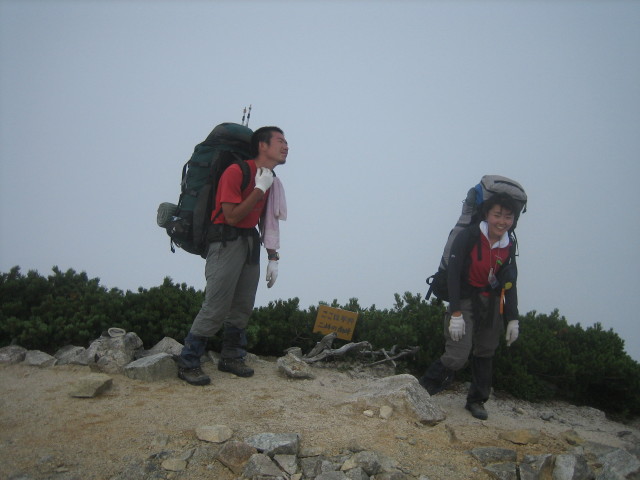 116.JPG
