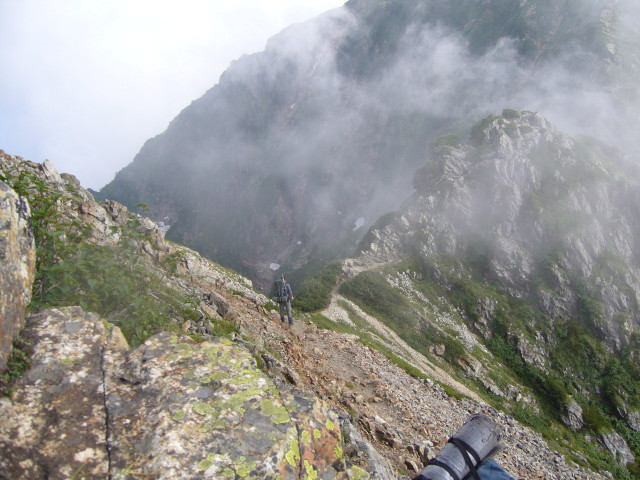 201.JPG